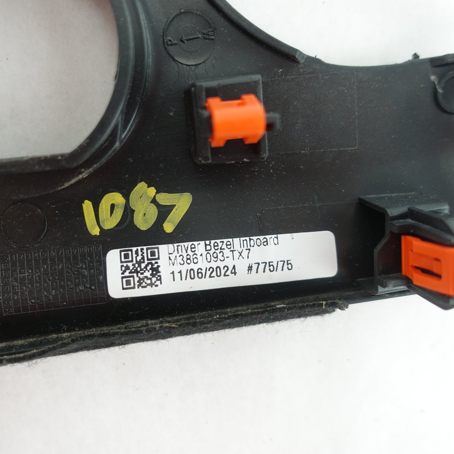 2019 2020 2021 2022 2023 Ram 2500 3500 Engine Ignition Switch Bezel Trim Cover