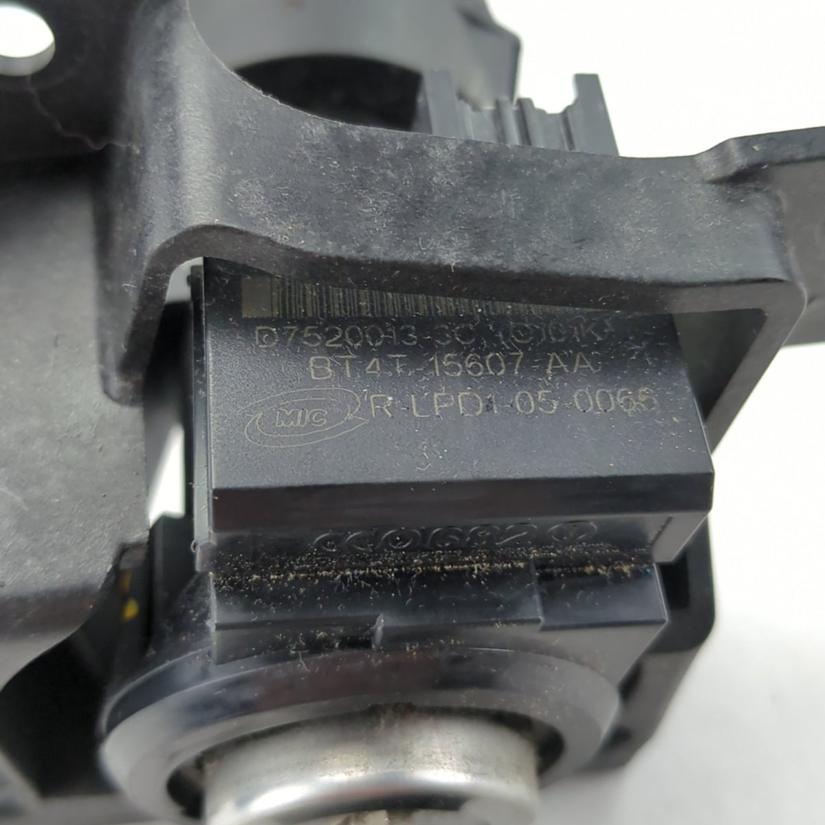 2011 2012 2013 2014 Ford Edge Ignition Switch Lock Cylinder With 2 Keys