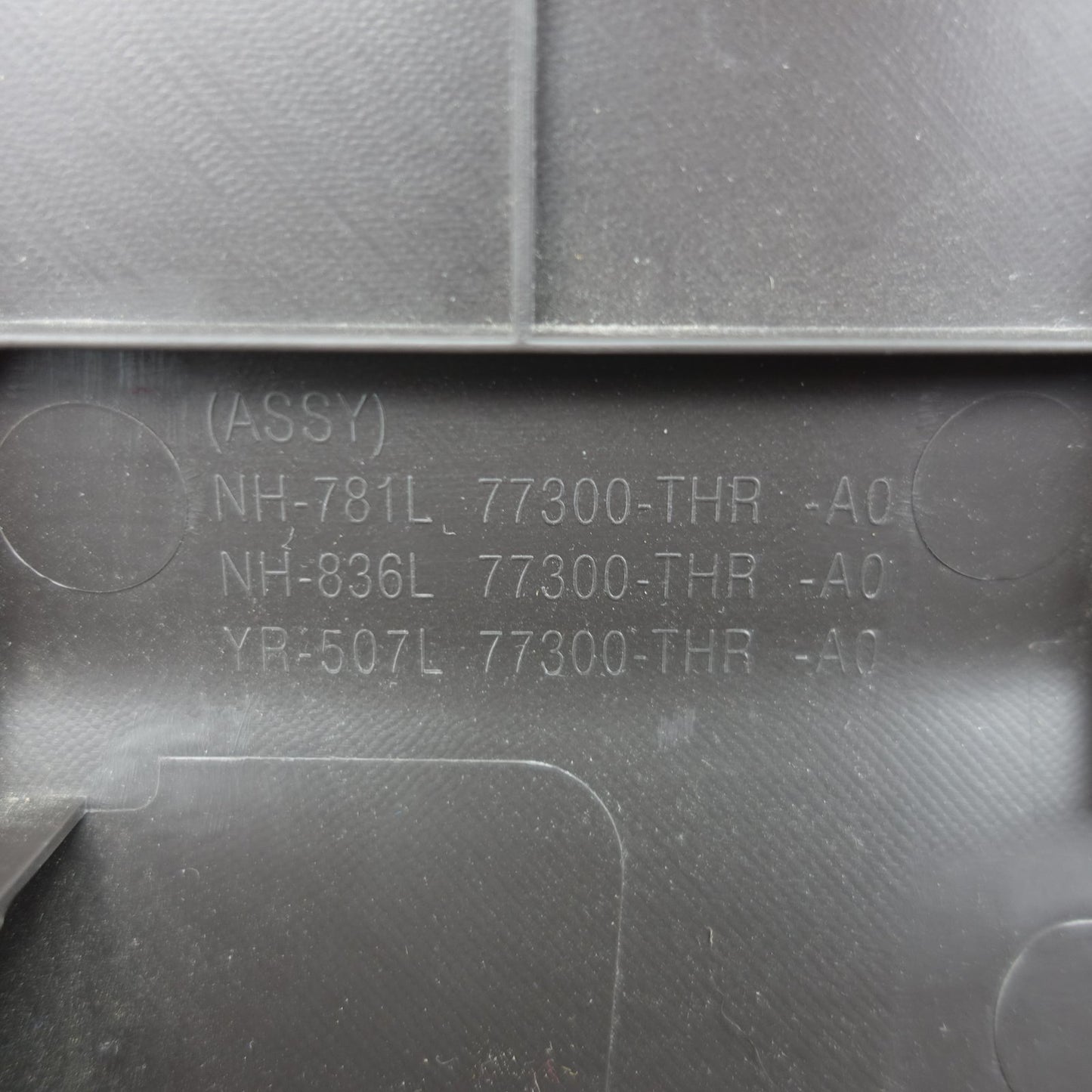 2020 2021 2022 2023 2024 2025 Honda Odyssey Lower Dash Knee Bolster Trim Panel