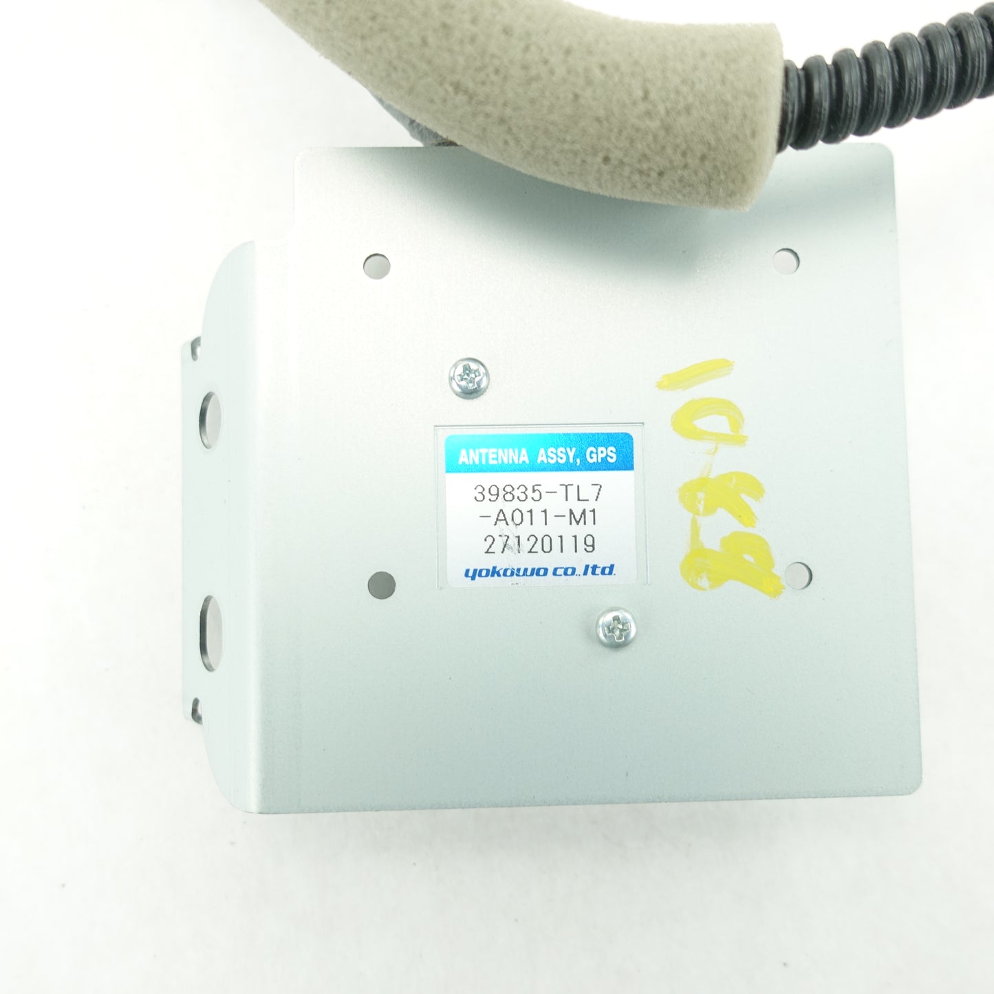 2011 2012 2013 2014 Acura TSX GPS Navigation Antenna