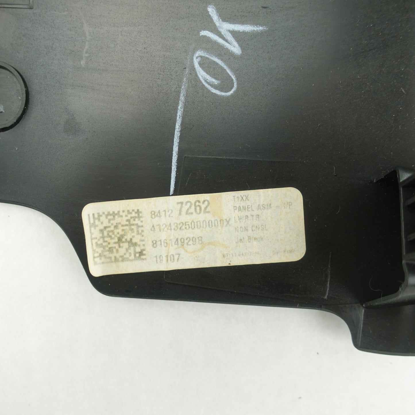 2019 2020 2021 2022 Silverado Sierra Center Dash Filler Trim Panel Black