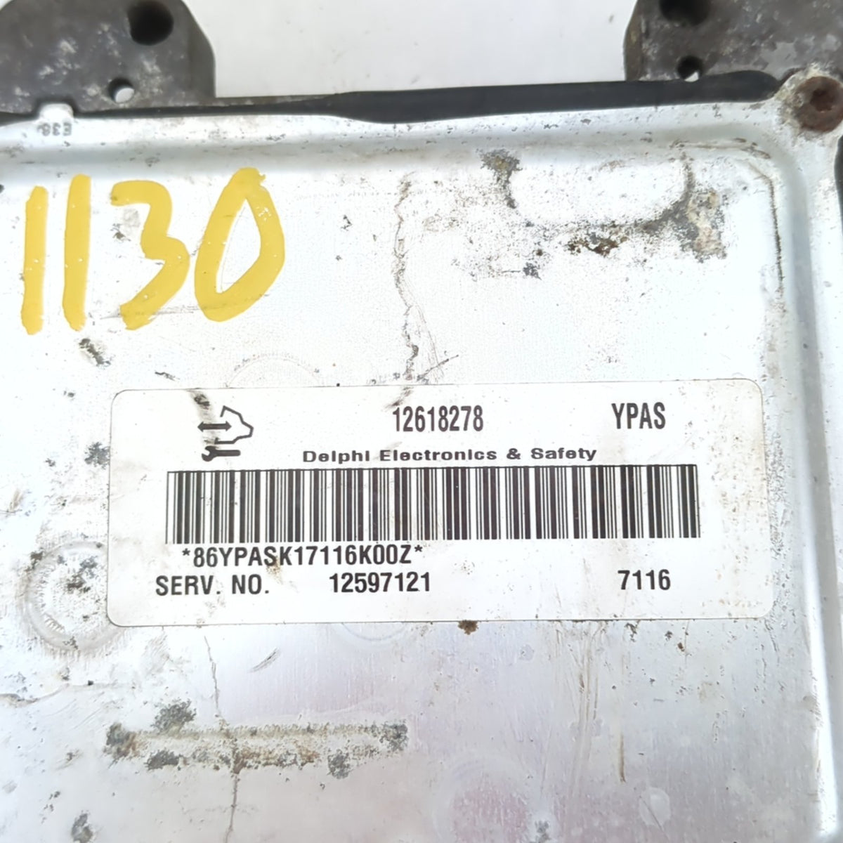 2007 Sierra Silverado Electronic Control Module ECM ECU Engine Computer Module