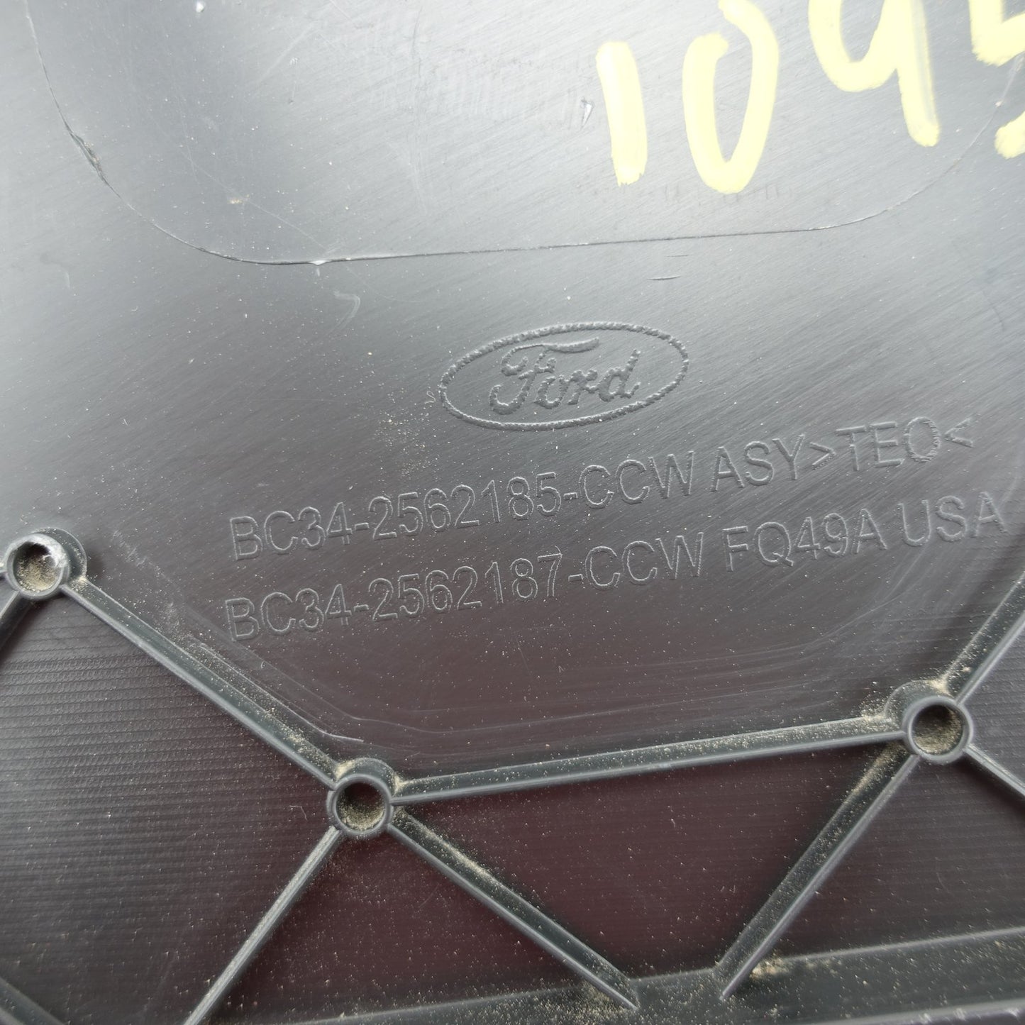 Damage 2012 2013 2014 2015 2016 Ford F250 F350 Driver Left Seat Side Trim Panel