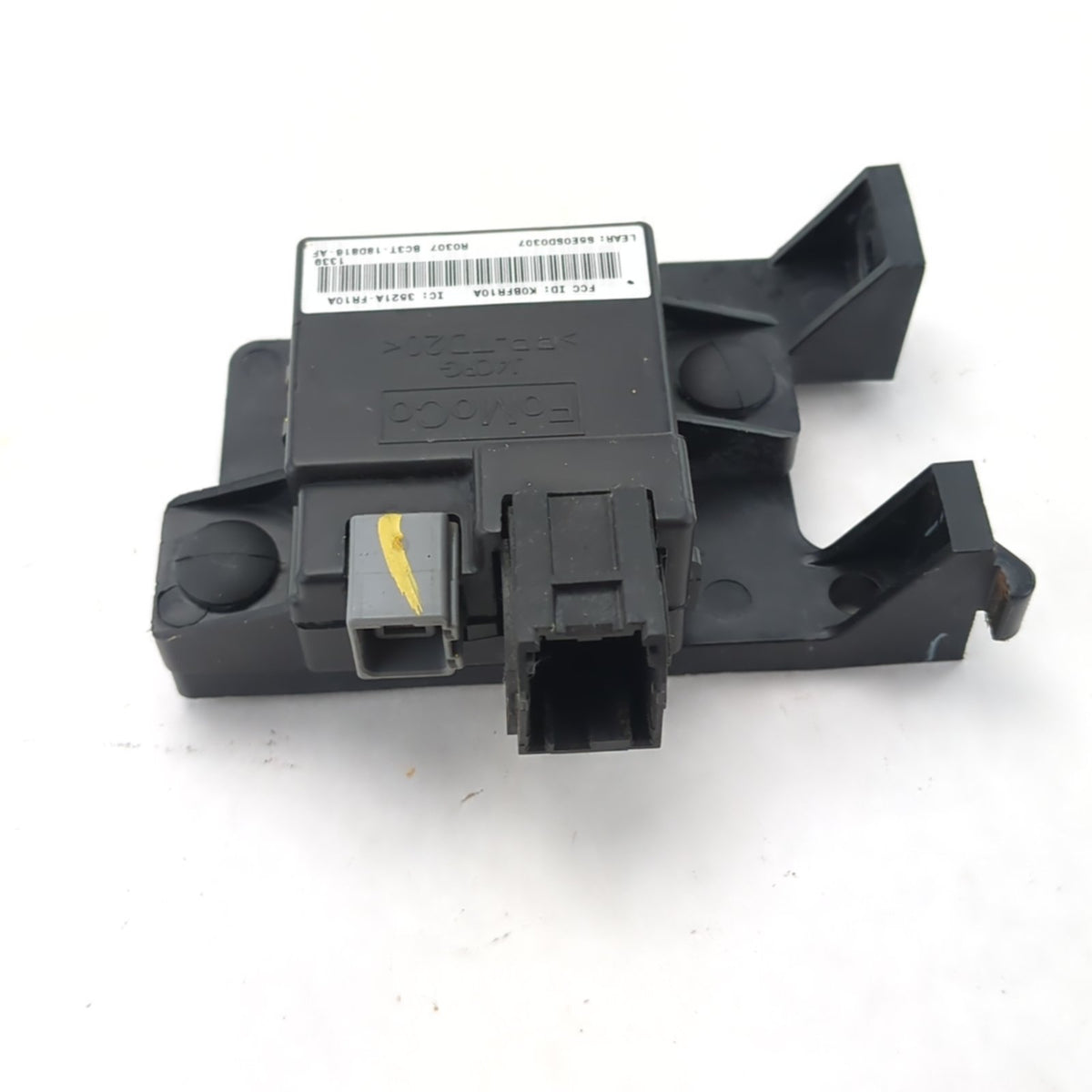 2011 2012 Ford F250 F350 Theft Locking Remote Function Actuator RFA Module