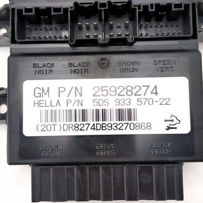 2007 2008 2009 2010 2011 GMC Acadia Driver Seat Memory Control Module Computer