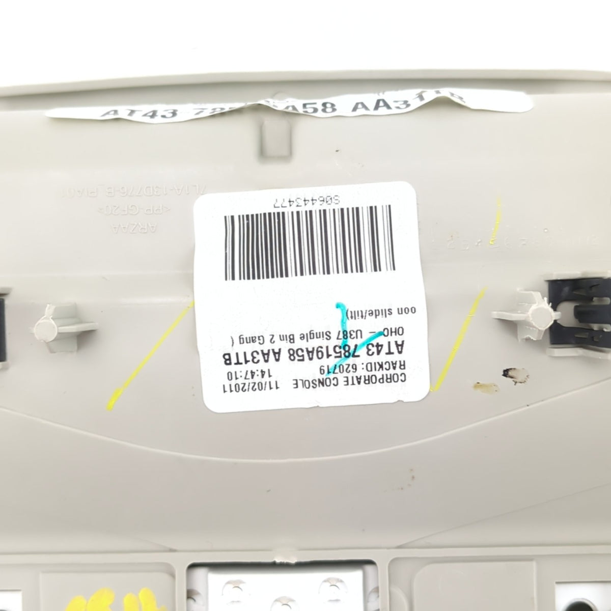2009 2010 2011 2012 2013 2014 Ford Edge Overhead Console Dome Map Light Lamp