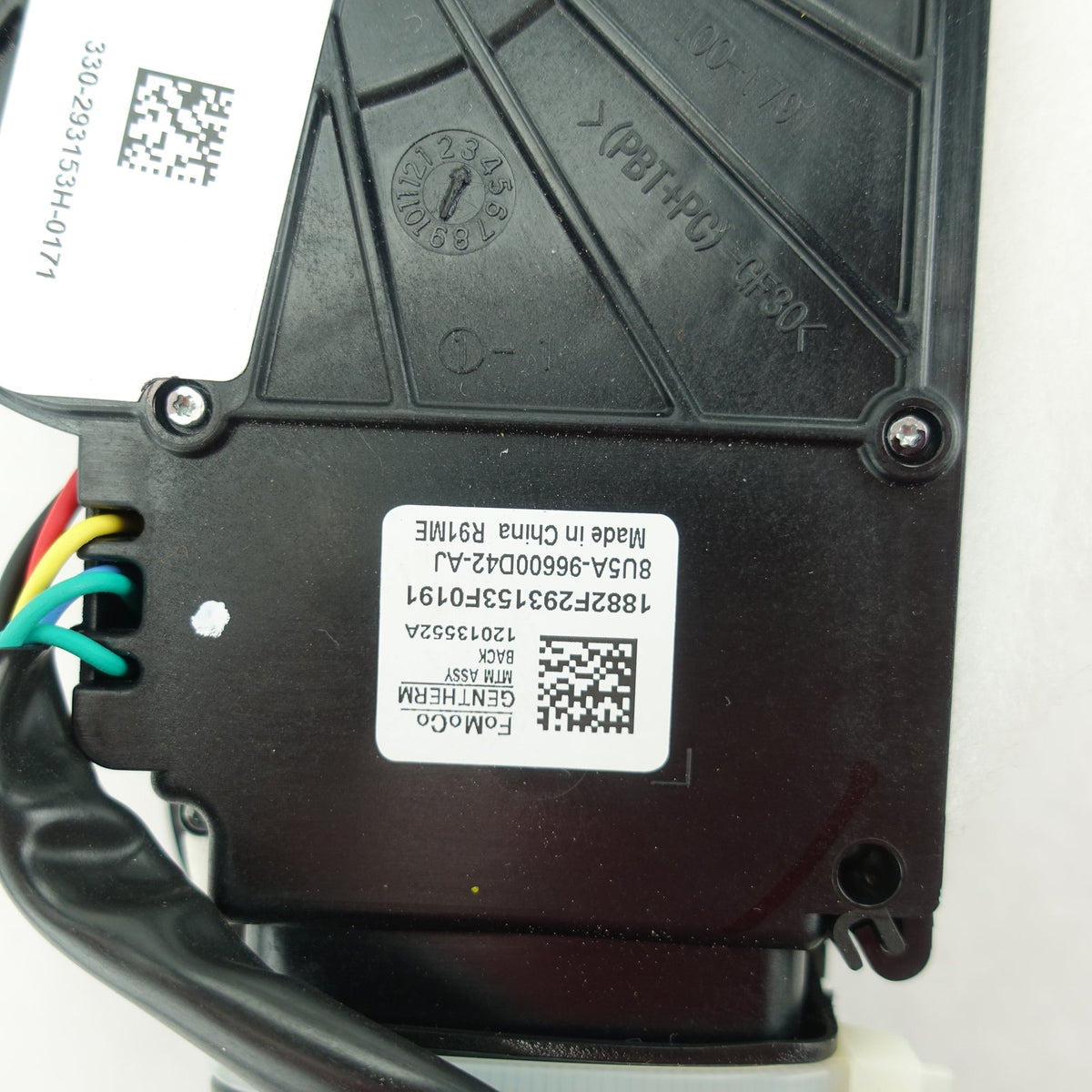 2011 2012 2013 2014 2015 2016 Ford F250 F350 Heated Cooled Fan Upper Seat