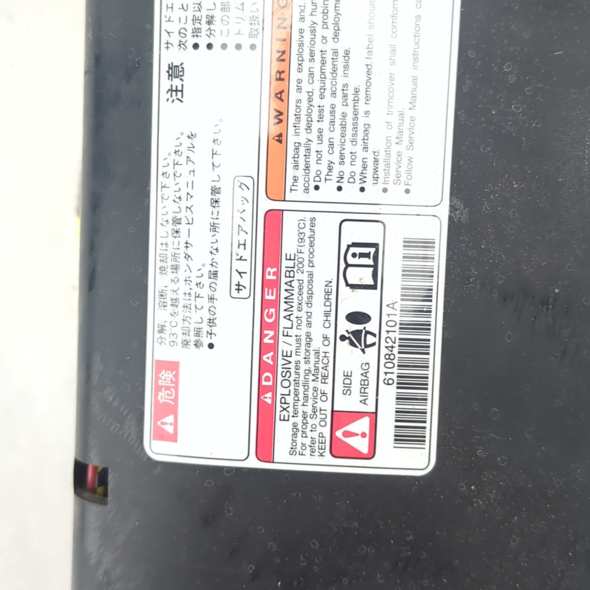 2009 2010 2011 2012 2013 2014 Acura TSX Passenger Seat Airbag Inflator Air Bag