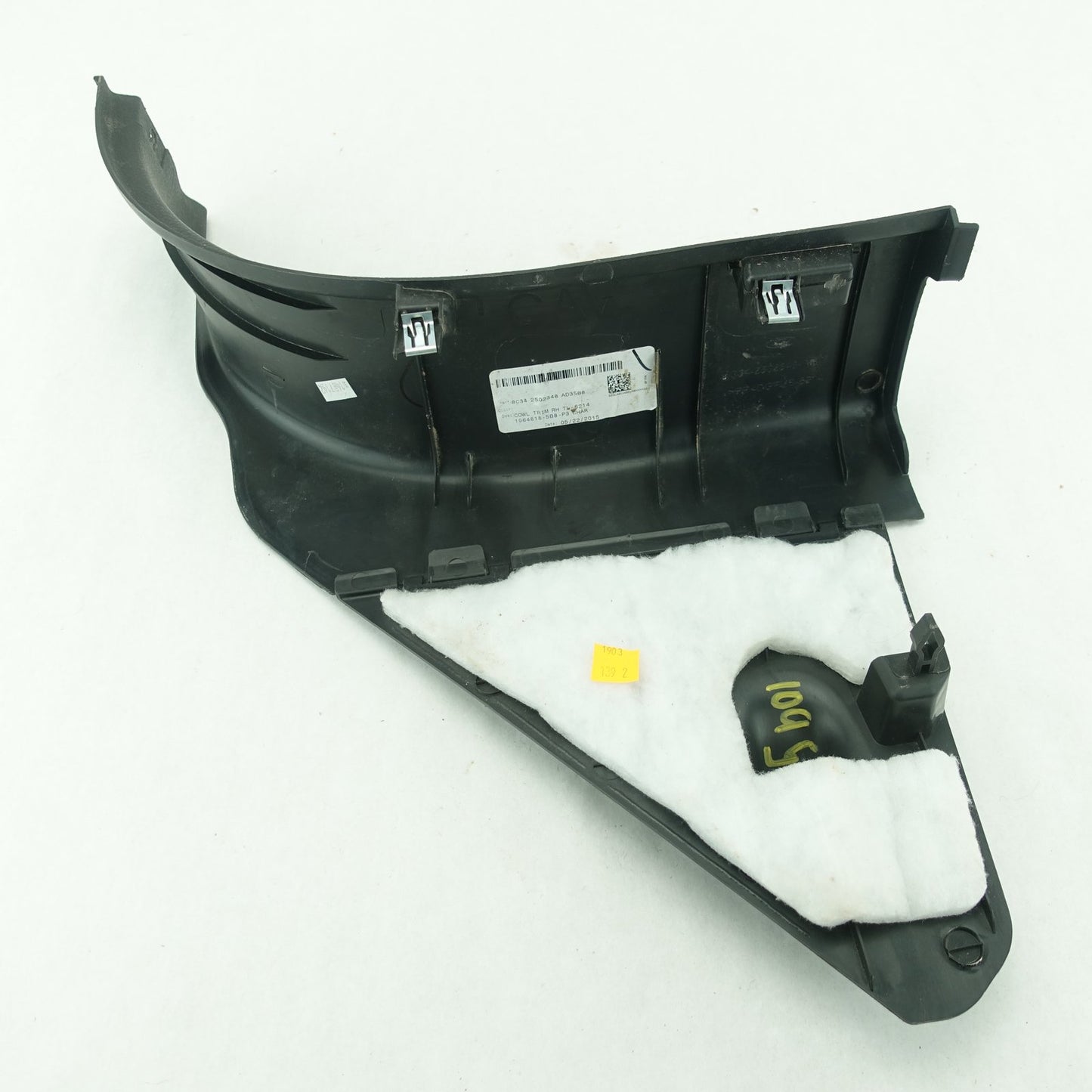 2011 2012 2013 Ford F250 F350 Kick Panel Under Dash Trim Bezel Cover Black Right