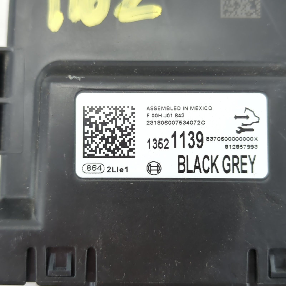 2017 2018 2019 Silverado Sierra Network Gateway Control Module