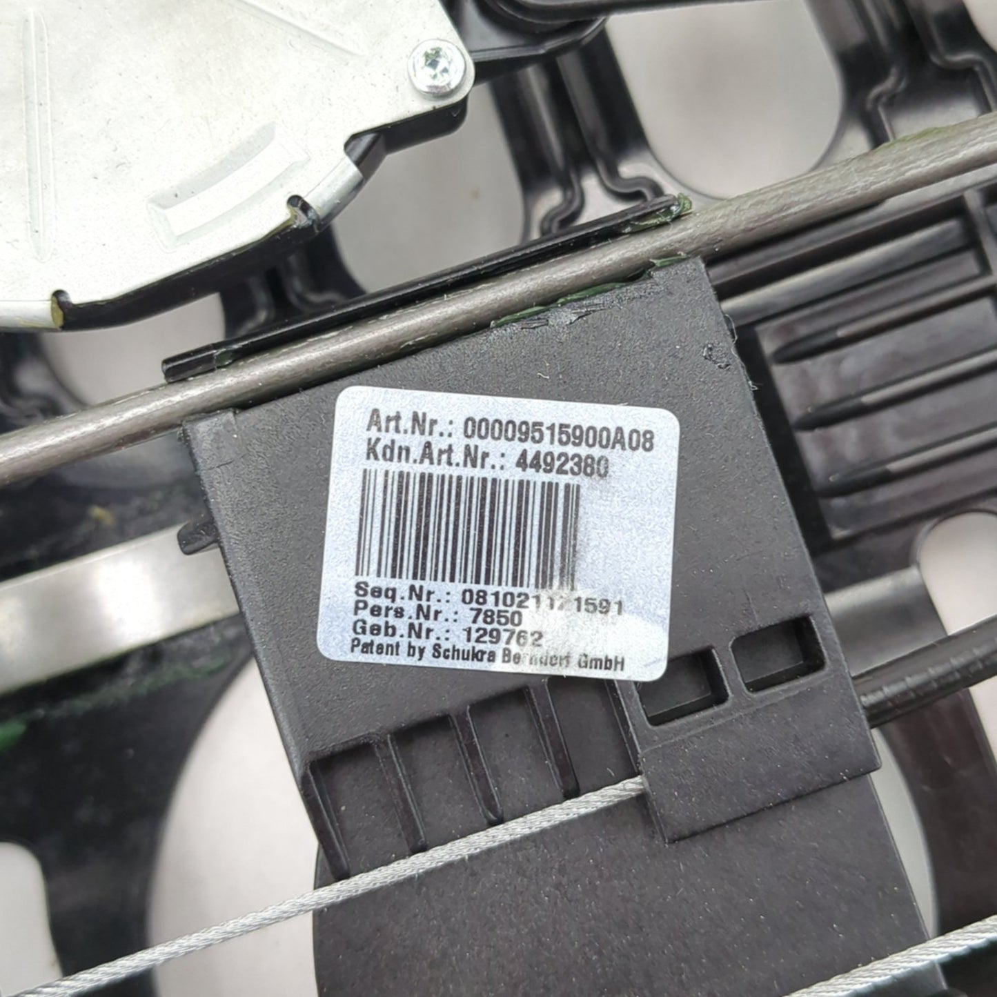 2009 2010 2011 2012 Audi Q5 Seat Lumbar Support Adjustment Frame Right Passenger