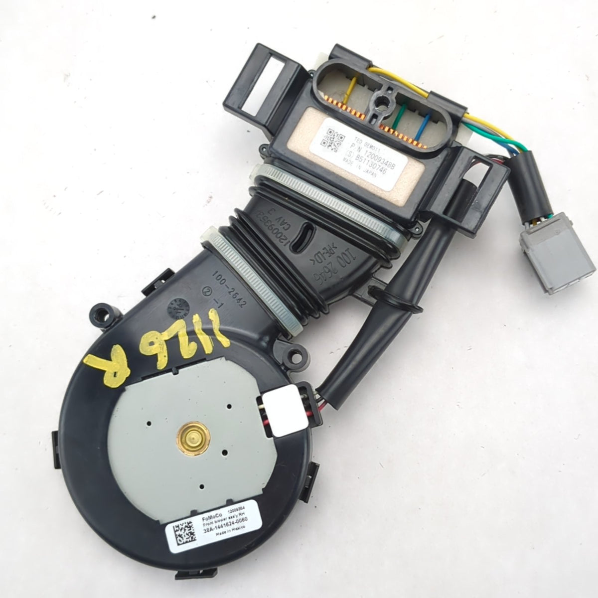 2015 2016 2017 Ford F150 Front Heated Cooled Fan Lower Seat