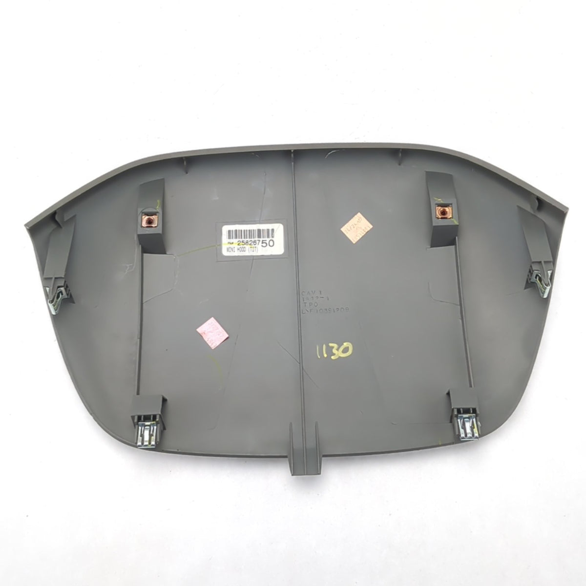 2008 2009 2010 2011 2012 Sierra Silverado Speedometer Trim Bezel Visor Top Cover