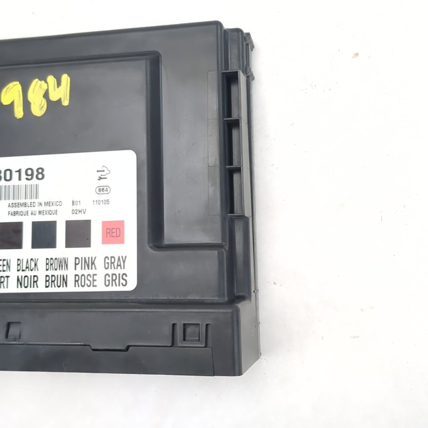 2011 2012 2013 Equinox Terrain Body Control Module BCM