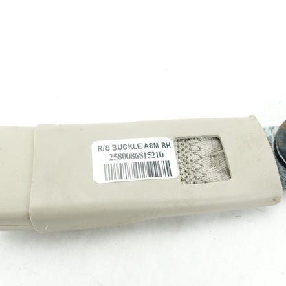 2006 2007 2008 2009 2010 2011 Cadillac DTS Right Rear Seat Belt Buckle