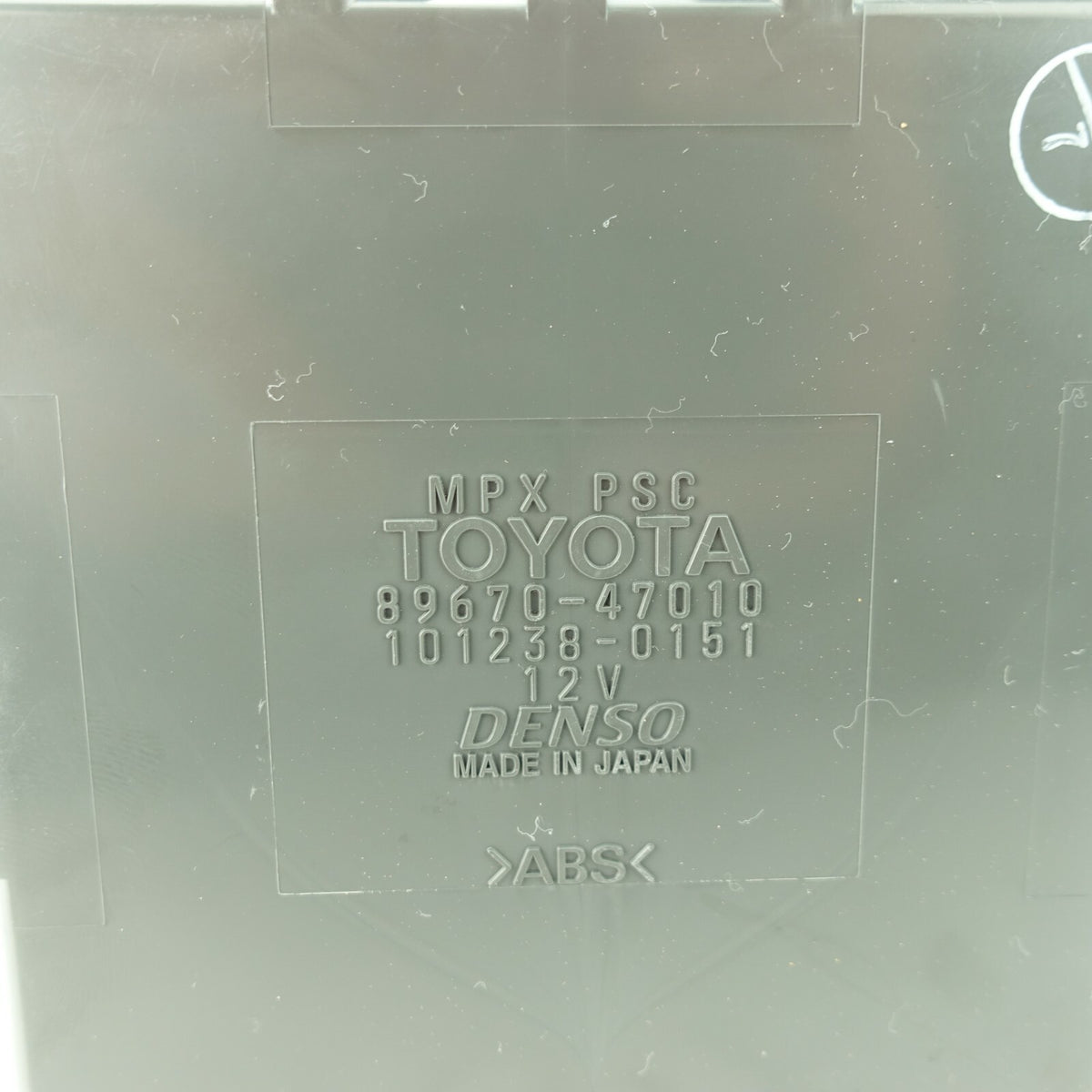 2006 2007 2008 2009 Toyota Prius Computer Power Supply Module PSC 8967047010