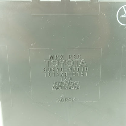 2006 2007 2008 2009 Toyota Prius Computer Power Supply Module PSC 8967047010
