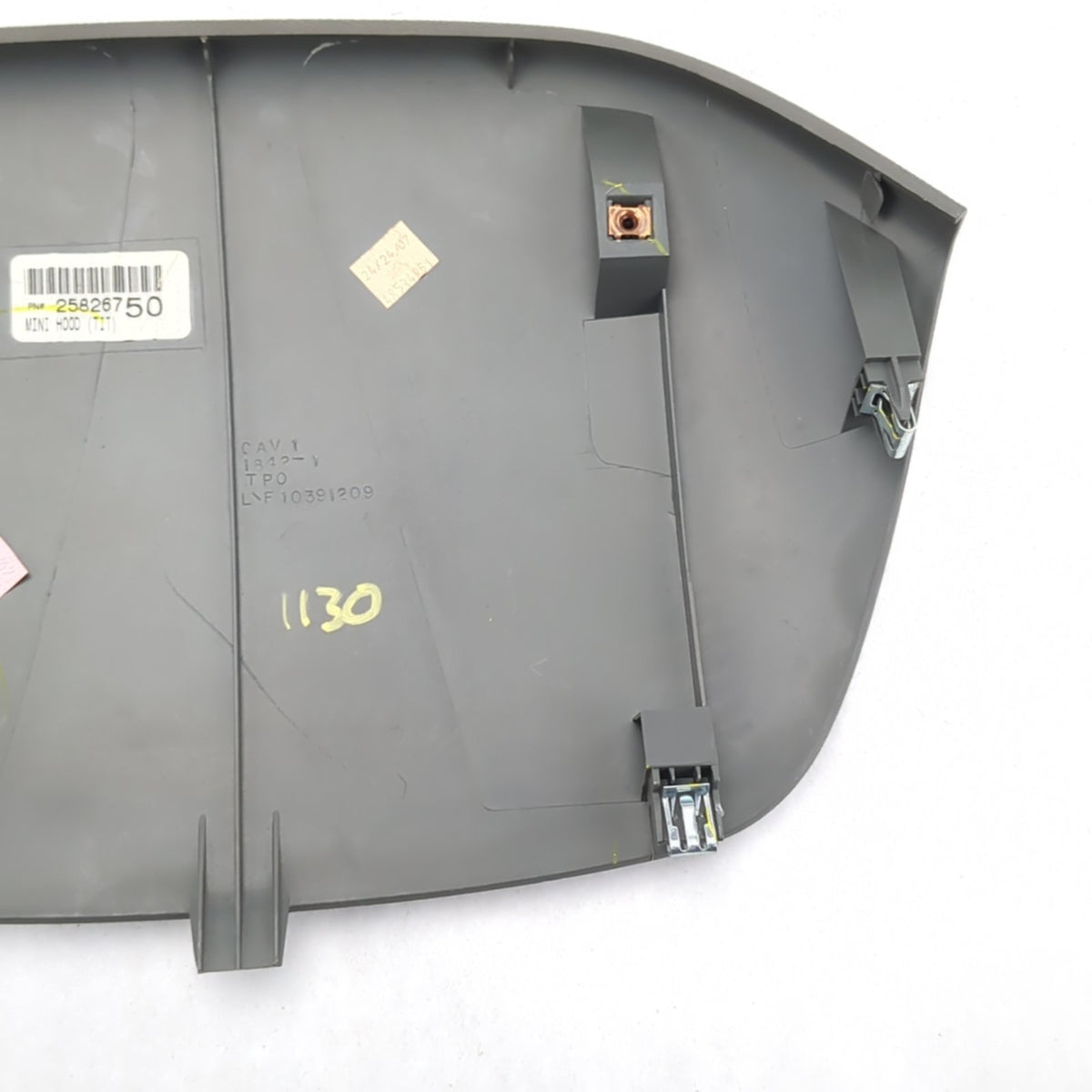 2008 2009 2010 2011 2012 Sierra Silverado Speedometer Trim Bezel Visor Top Cover