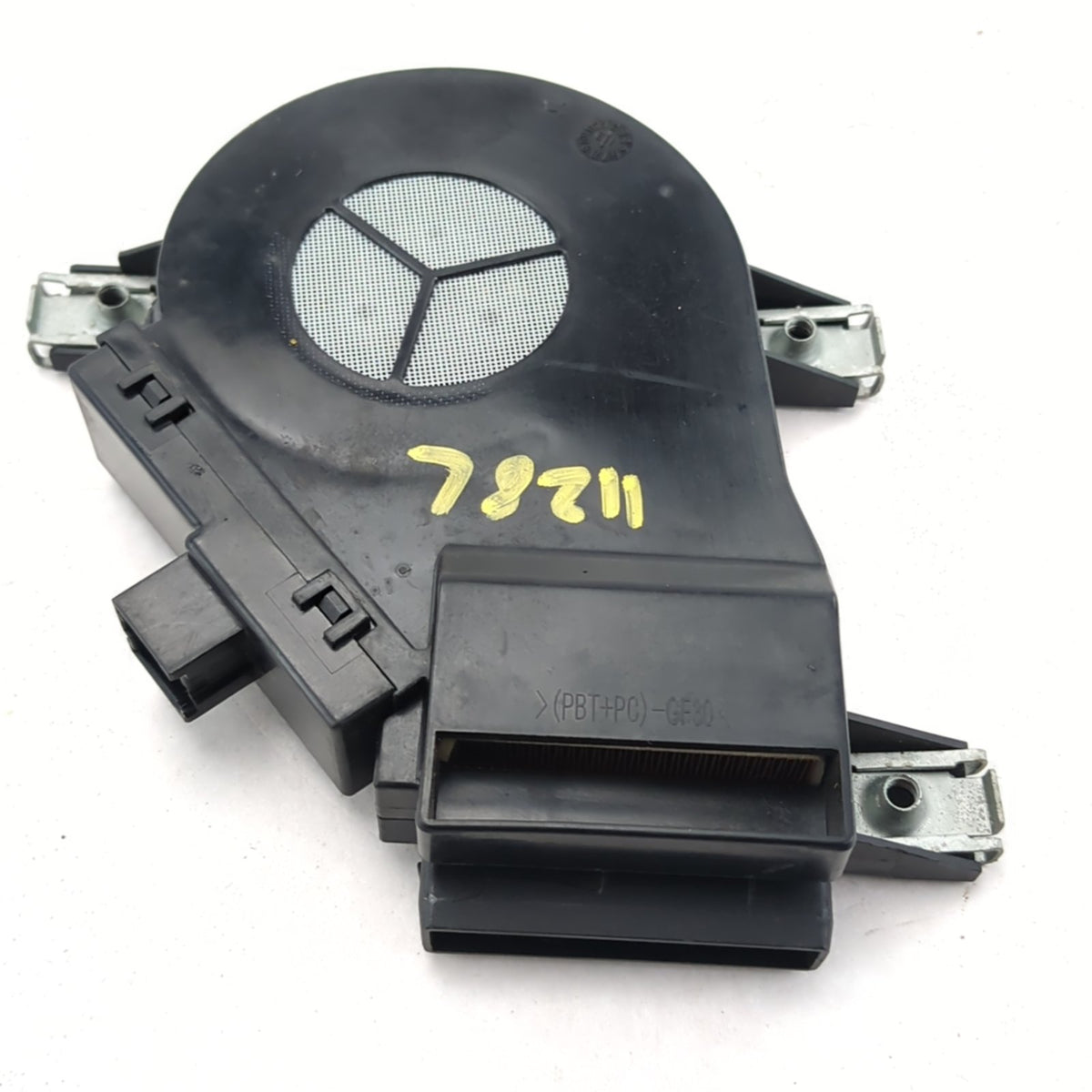 2014 2015 2016 Silverado Sierra  Heated Cooled Fan Lower Seat