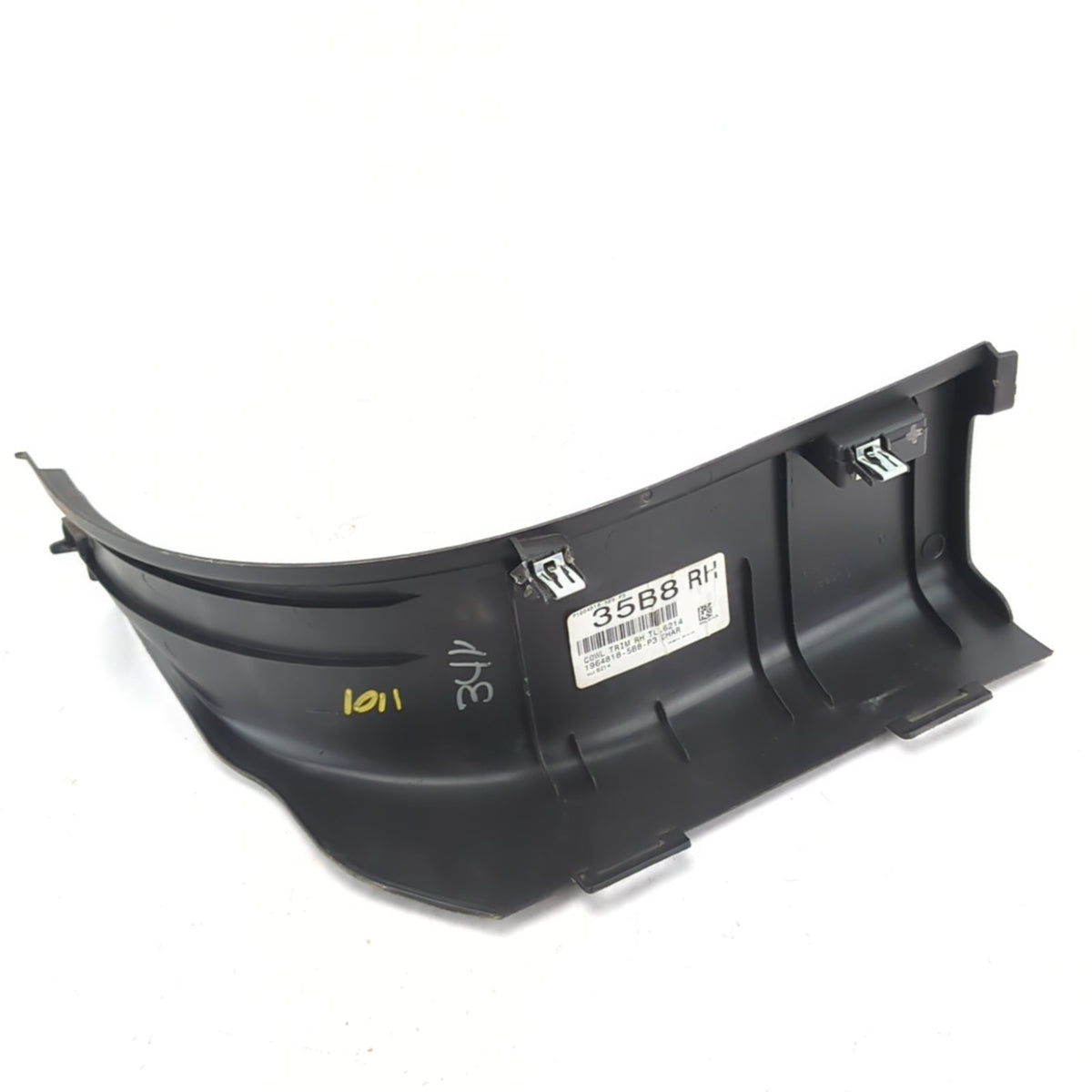 2011 2012 2013 Ford F250 F350 Kick Panel Under Dash Trim Bezel Cover Black Right