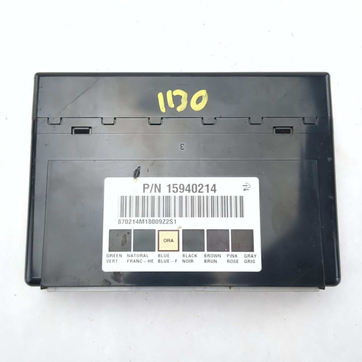 2007 2008 2009 2010 2011 2012 2013 GMC Sierra Silverado Body Control Module BCM