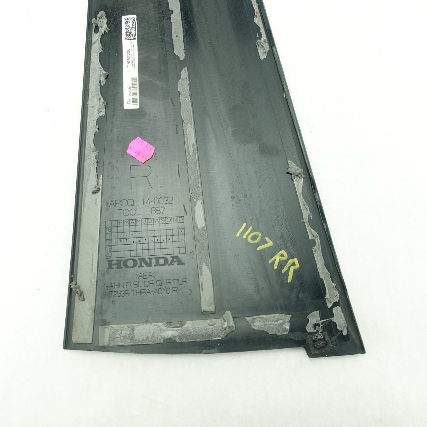 2022 2023 2024 2025 2026 Honda Odyssey Right Sliding Door Pillar Trim Rear Edge