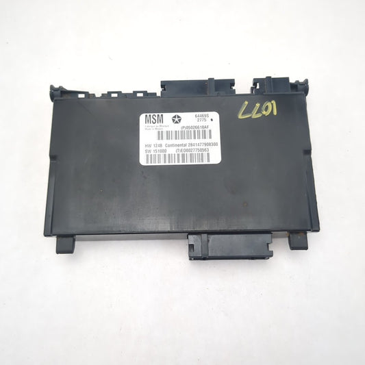 2014 2015 2016 2017 2018 Ram 1500 Memory Seat Control Module Computer BCM