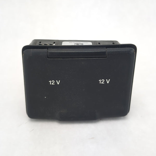2017 2018 2019 2020 2021 2022 Ford F250 F350 Power Outlet Port 12V