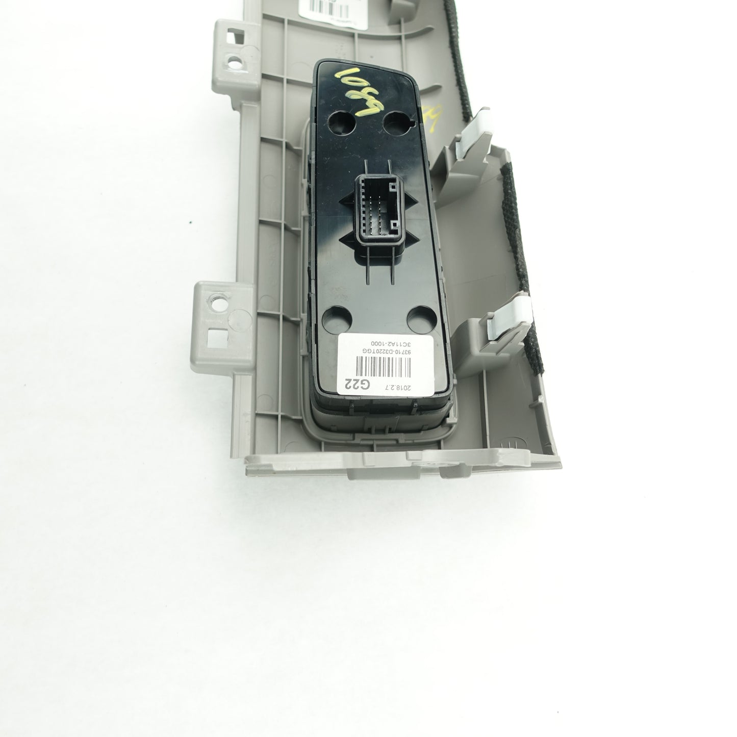 2016 2017 2018 Hyundai Tucson Dimmer Traction Control Switch Button