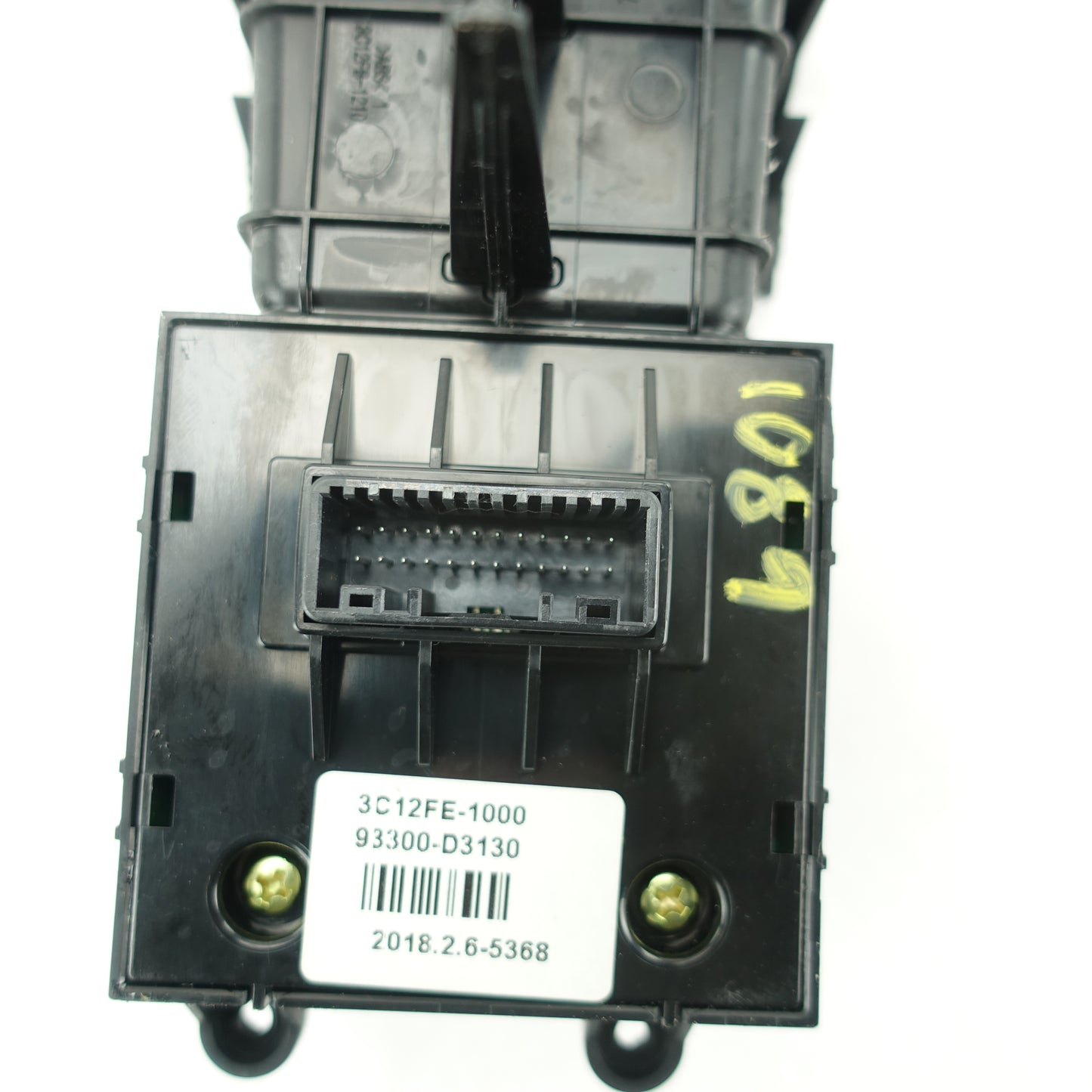 2016 2017 2018 Hyundai Tucson Center Console Drive Mode Switch Hill Descend