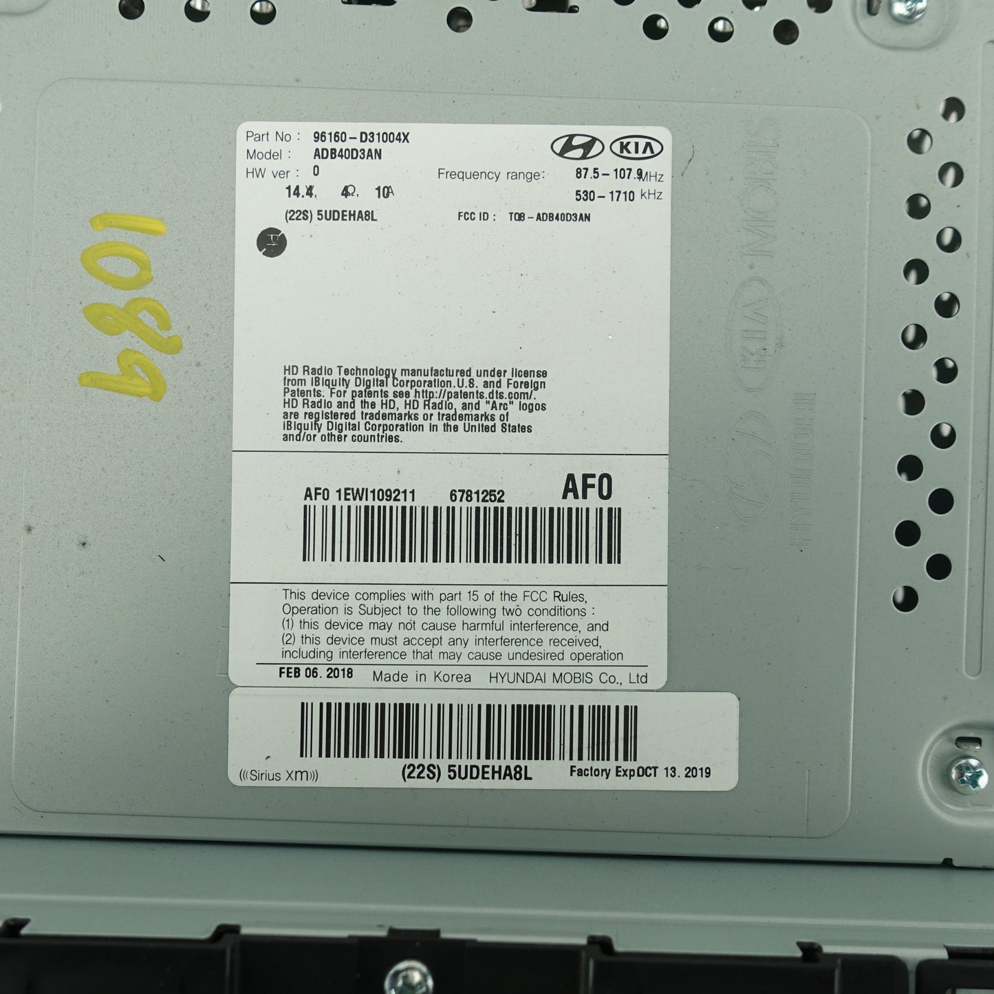 Read 2016 2017 2018 Hyundai Tucson Radio Stereo Head Screen