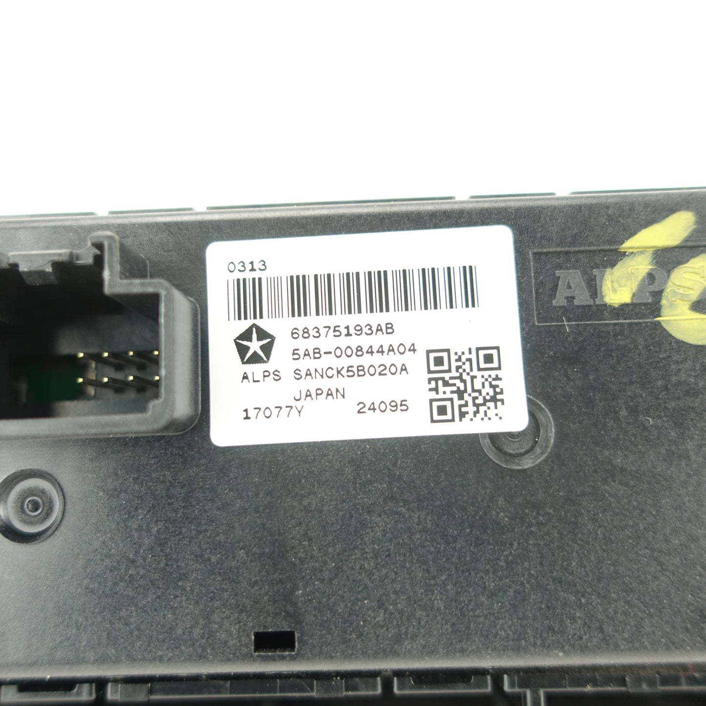 2019 2020 2021 2022 Ram 2500 3500 Trailer Exhaust Brake Tow/Haul Control Switch