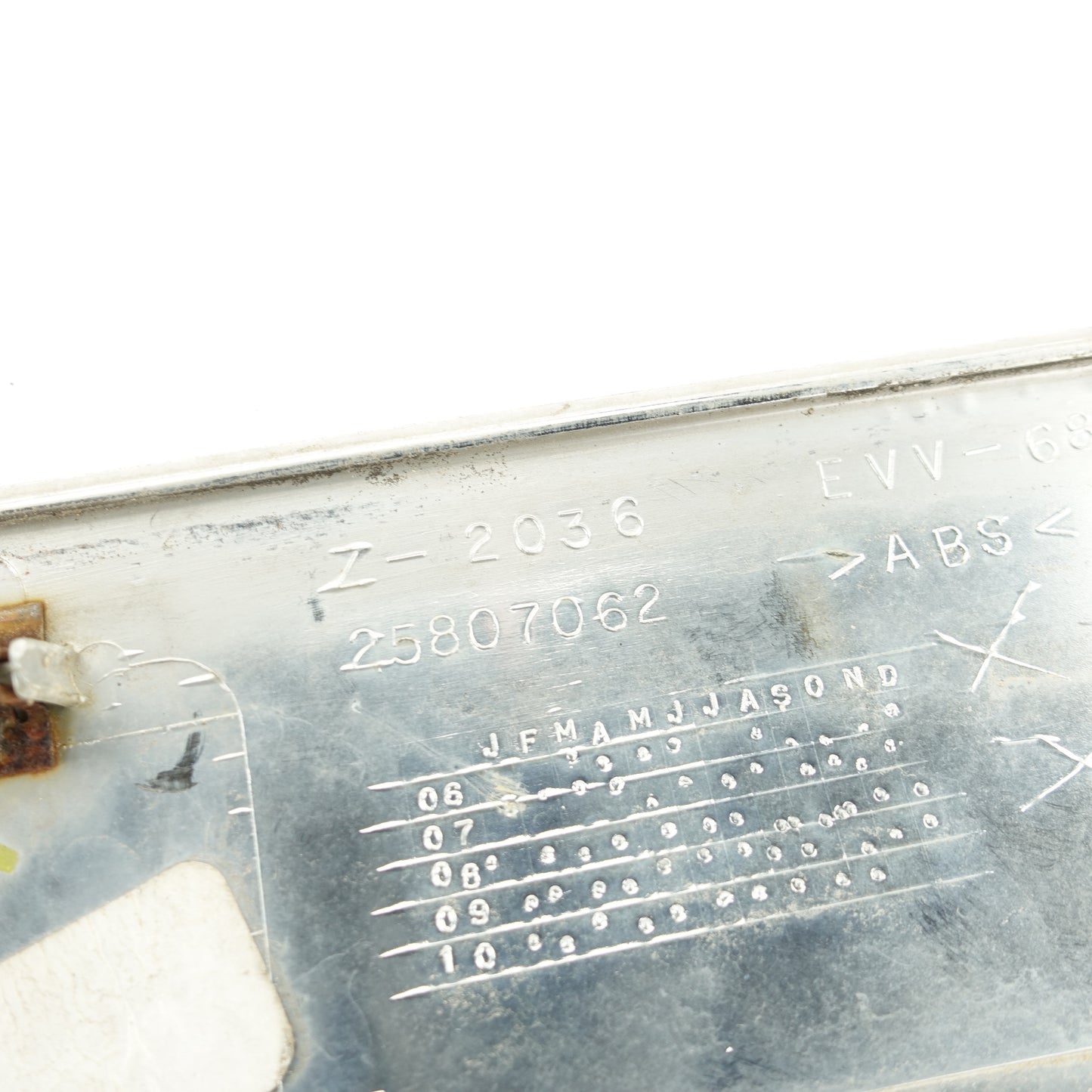 2007 2008 2009 2010 2011 GMC Acadia Hood Chrome Molding Trim Panel