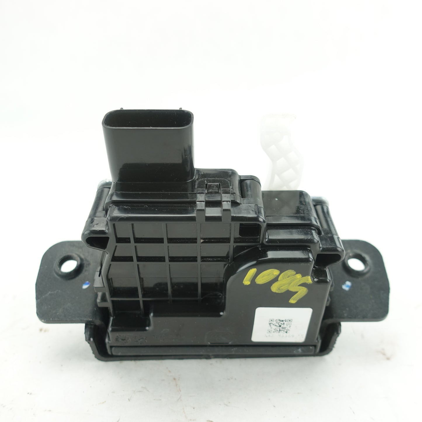 2016 2017 2018 2019 2020 Hyundai Tucson Tailgate Hatch Gate Latch Lock Actuator