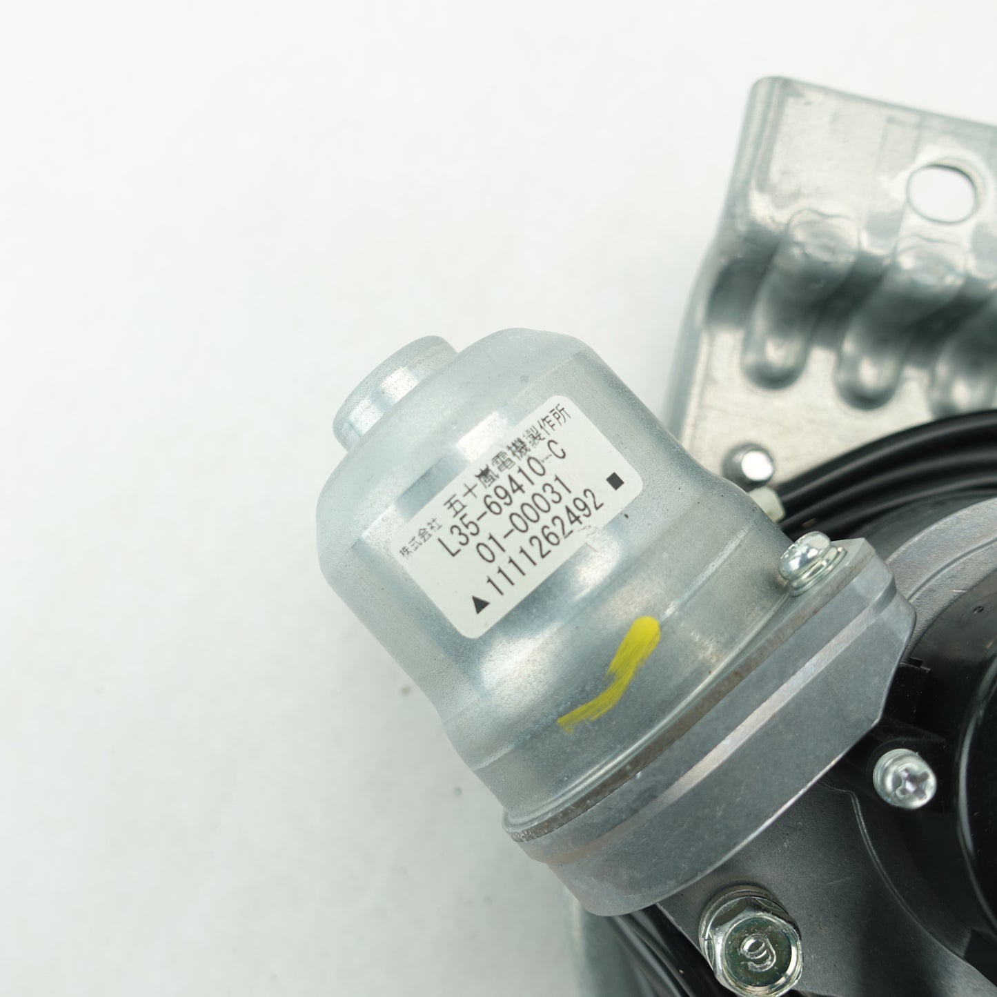 Damage 2011 2012 2013 2014 Acura TSX Tailgate Liftgate Gate Hatch Motor