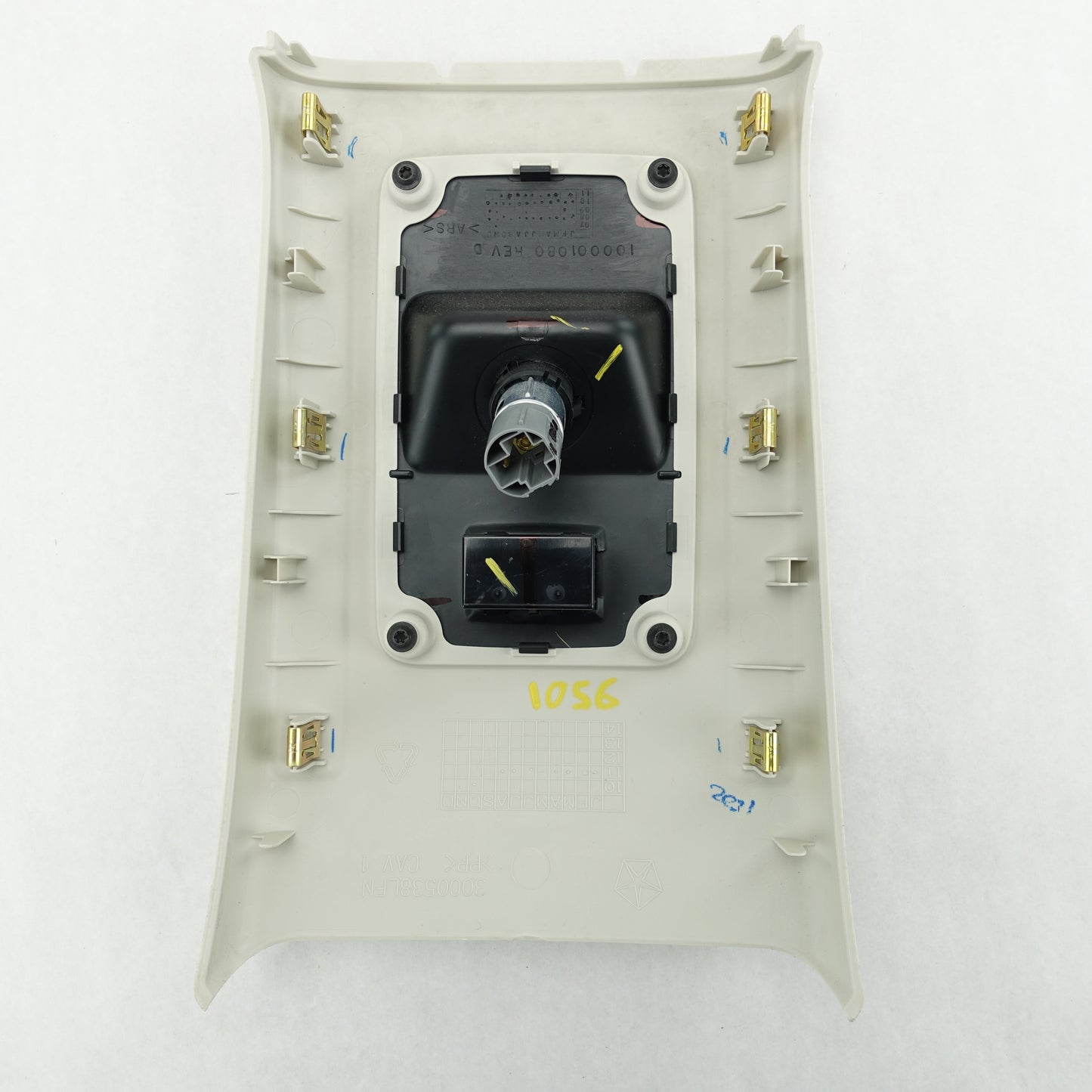 2012 2013 2014 2015 Dodge Journey Center Console Rear Trim Bezel Power Outlet