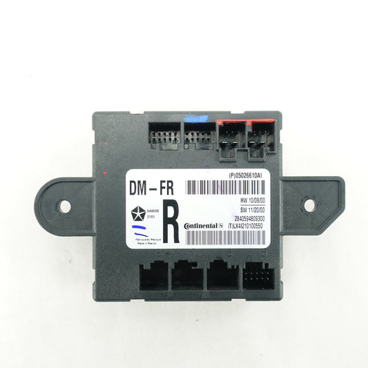 2011 2012 2013 2014 Dodge Journey Passenger Right Door Module Control