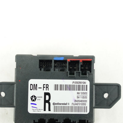 2011 2012 2013 2014 Dodge Journey Passenger Right Door Module Control