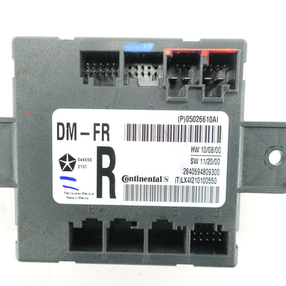 2011 2012 2013 2014 Dodge Journey Passenger Right Door Module Control