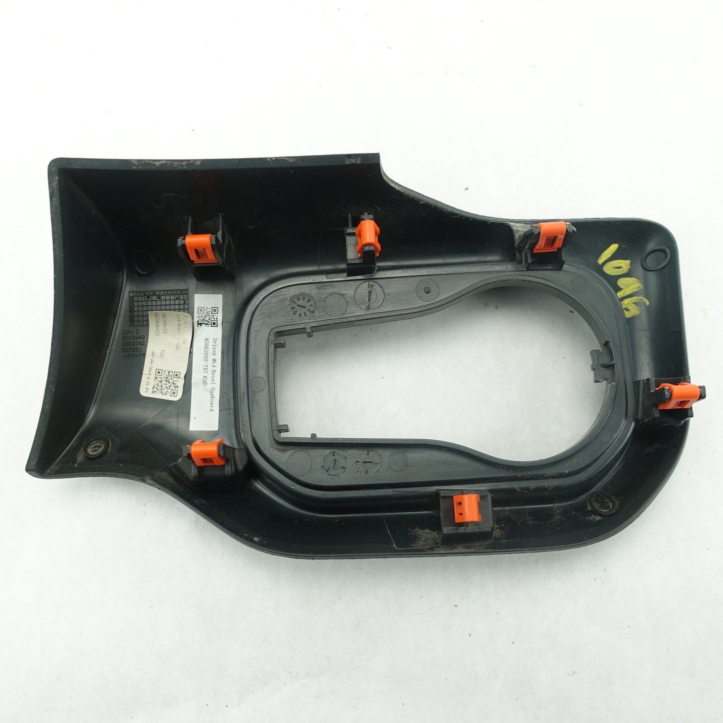 2019 2020 2021 2022 2023 Ram 2500 3500 Headlight Head light lamp Switch Trim