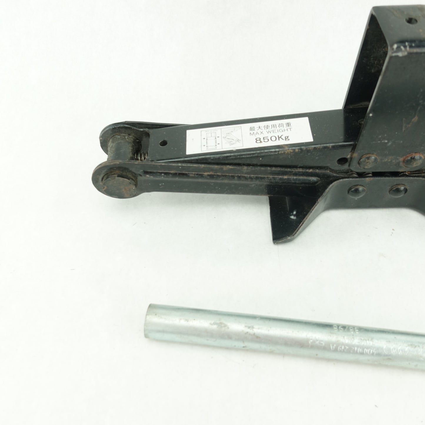 2003 2004 2005 2006 2007 08 Subaru Forester Spare Emergency Jack Lug Nut Wrench