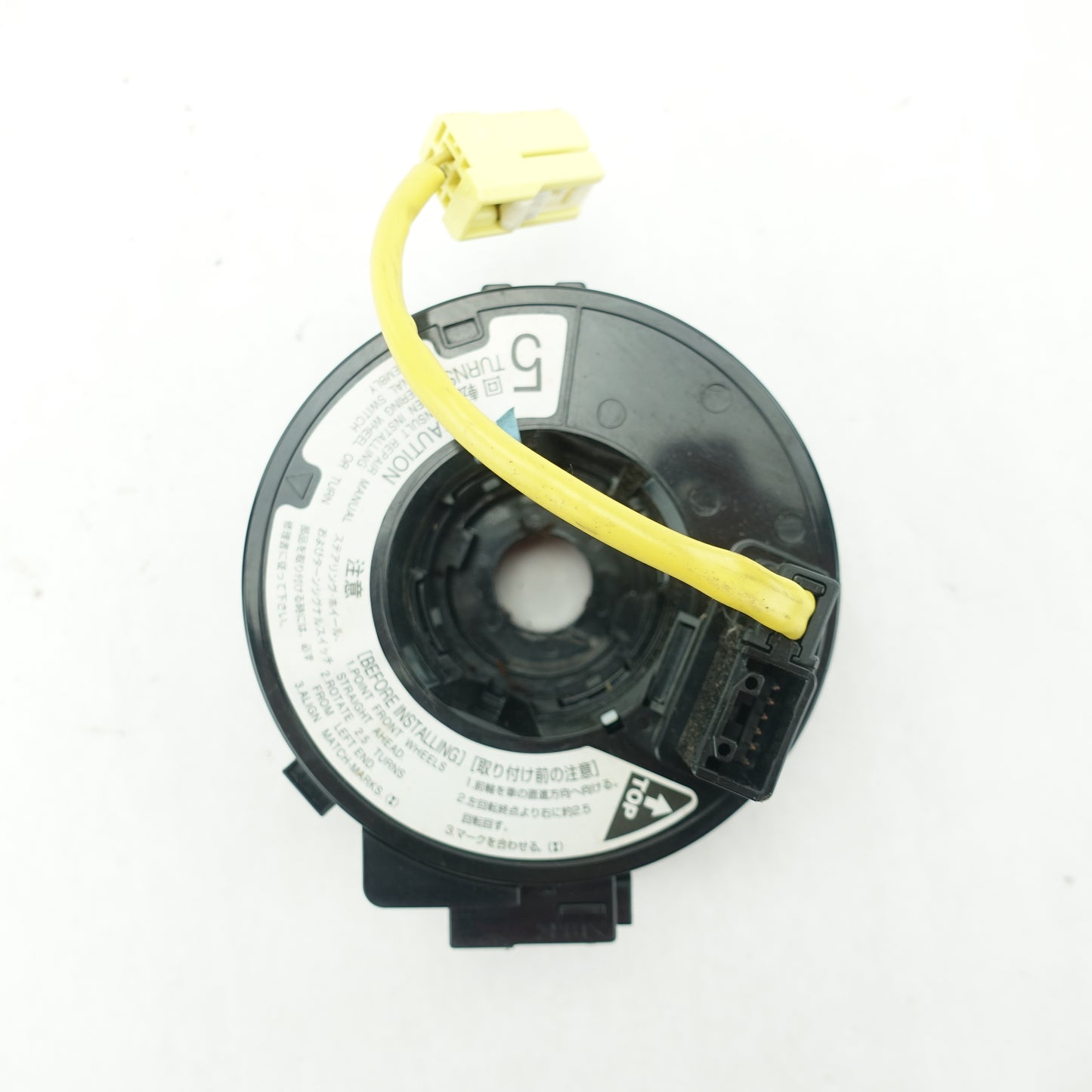 2000 2001 2002 2003 2004 Toyota Rav4 Steering Wheel Clock Spring Spiral Cable