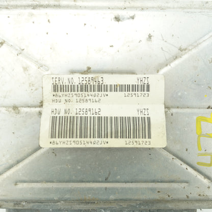 2003 2004 2005 Suburban Yukon ECM ECU Engine Brain Box Computer Module Control