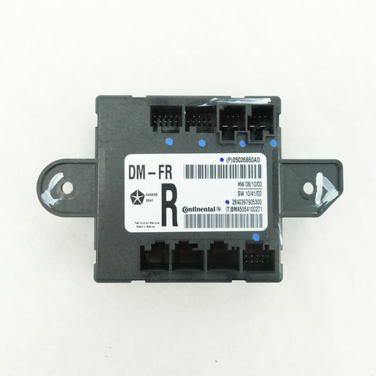 2011 2012 2013 2014 Town & Country Passenger Right Front Door Hub Module Control