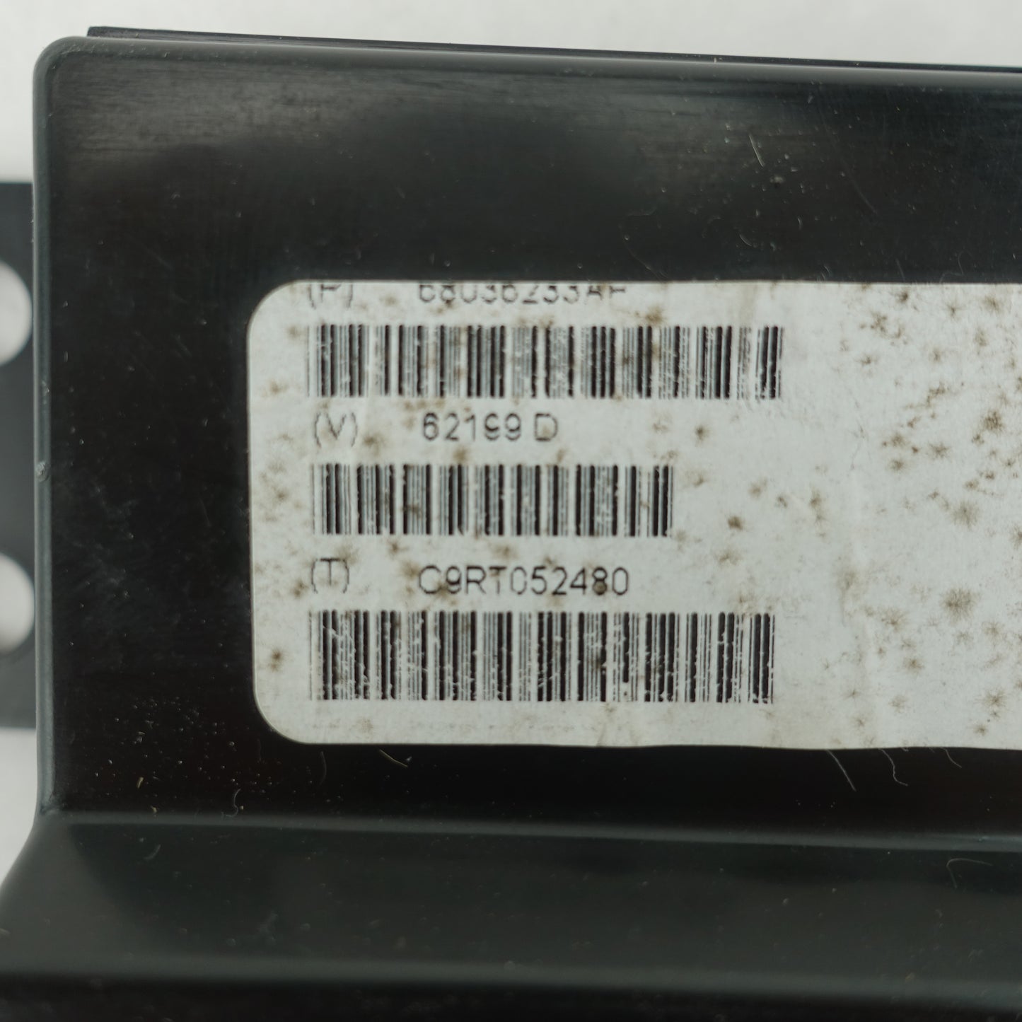 2011 2012 Town & Country Caravan Blind Spot Alert Control Module Computer
