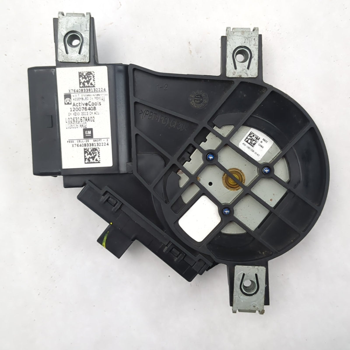 2014 2015 2016 Silverado Sierra  Heated Cooled Fan Lower Seat