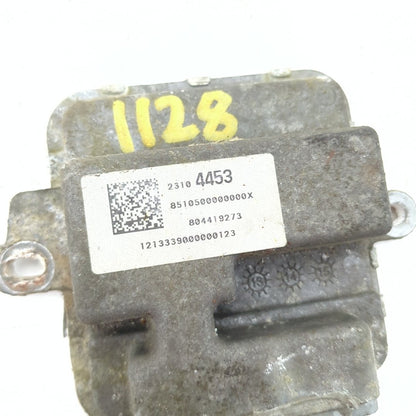 2014 2015 2016 2017 2018 Chevrolet Silverado Sierra Towing Control Module