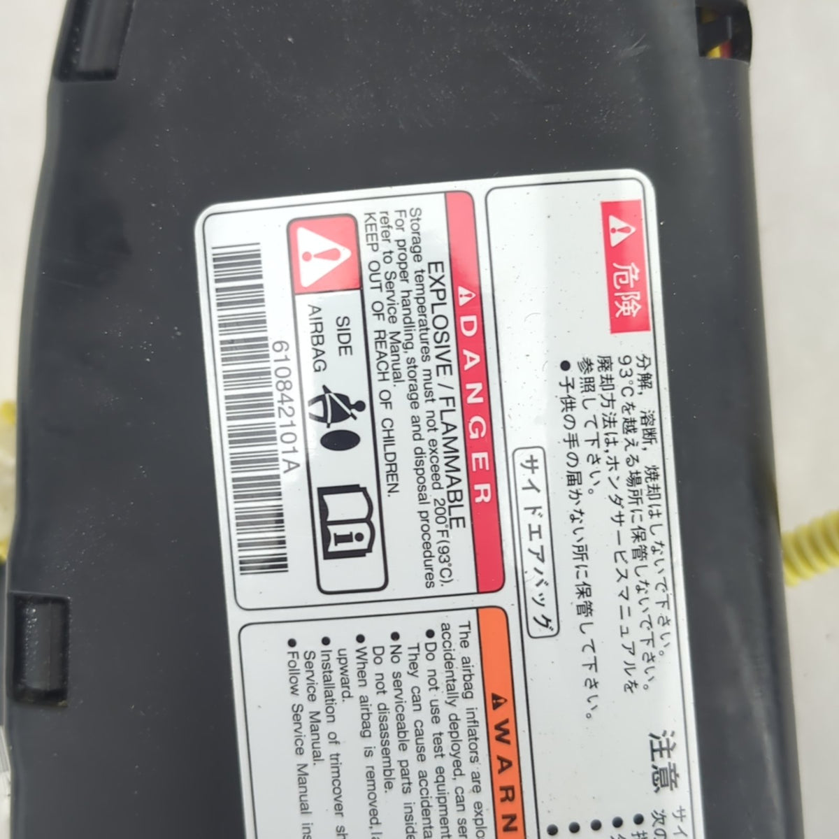 2009 2010 2011 2012 2013 2014 Acura TSX Left Driver Side Seat Airbag Air Bag