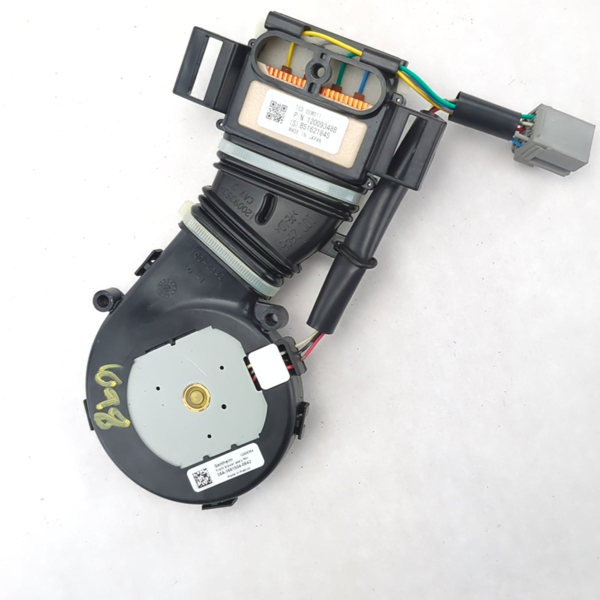 2015 2016 2017 Ford F150 Front Heated Cooled Fan Lower Seat