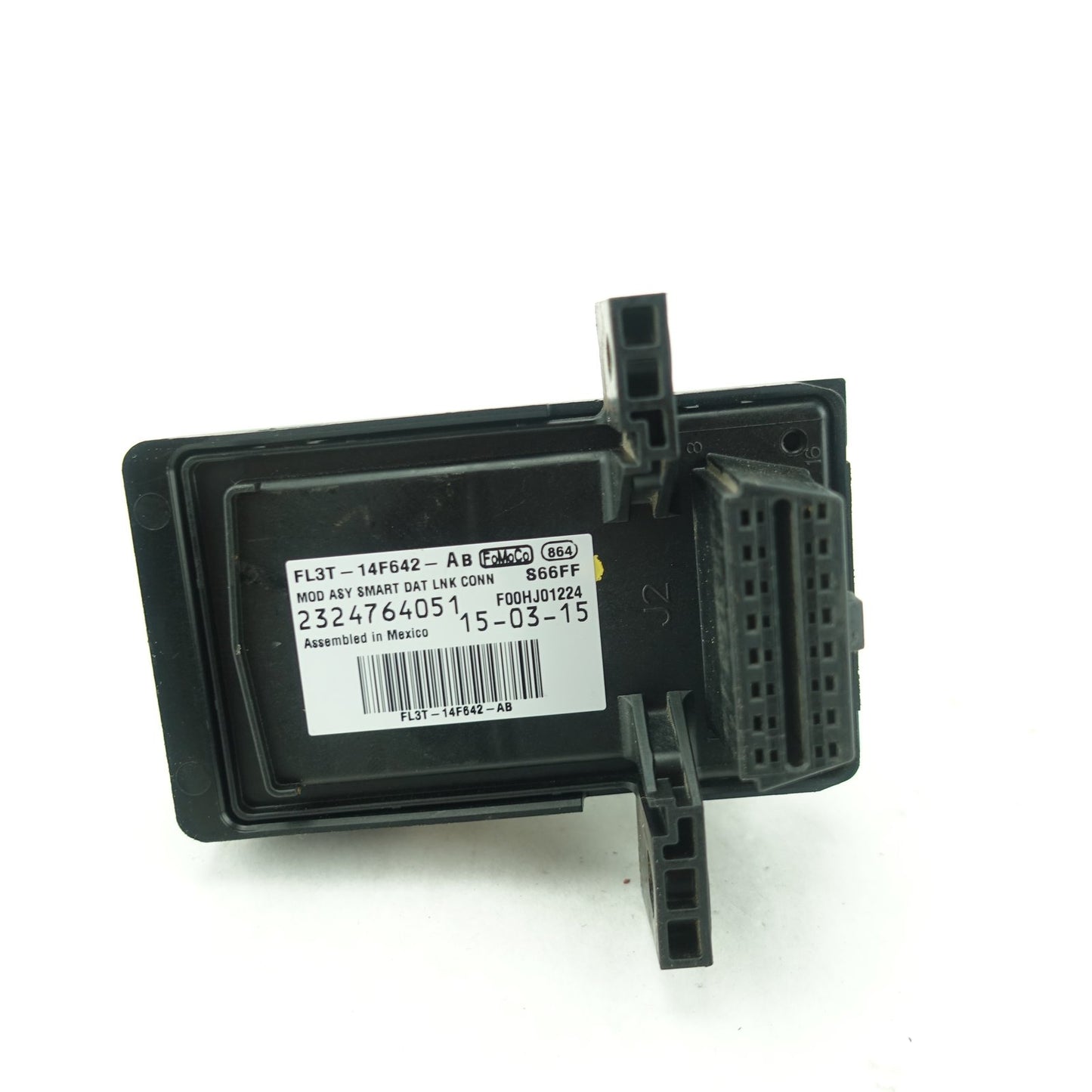 2015 2016 2017 2018 2019 2020 Ford F150 Smart Data Link Control Module